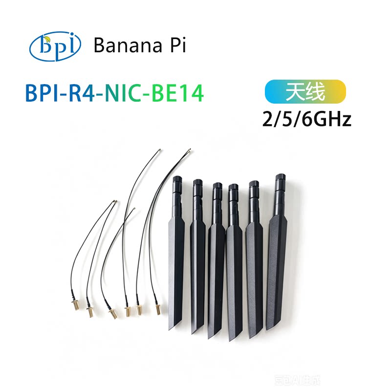 Bananapi Bpi R4 Wifi 7 - Módulo de Antena WiFi 7 Banana
