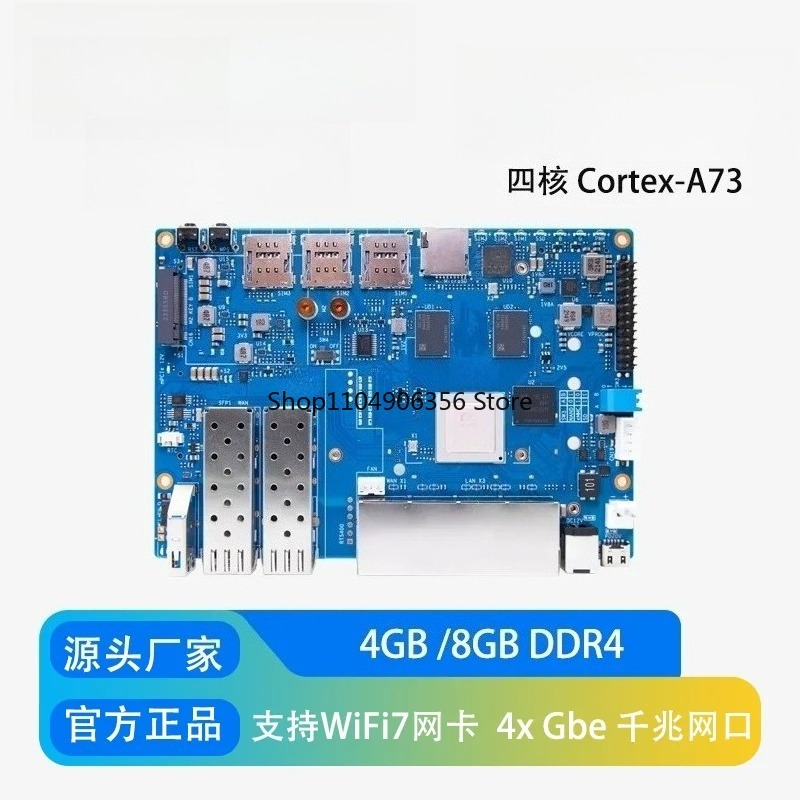 Bananapi Bpi R4 Wifi 7 - Placa de Roteador Wifi 7 Banana
