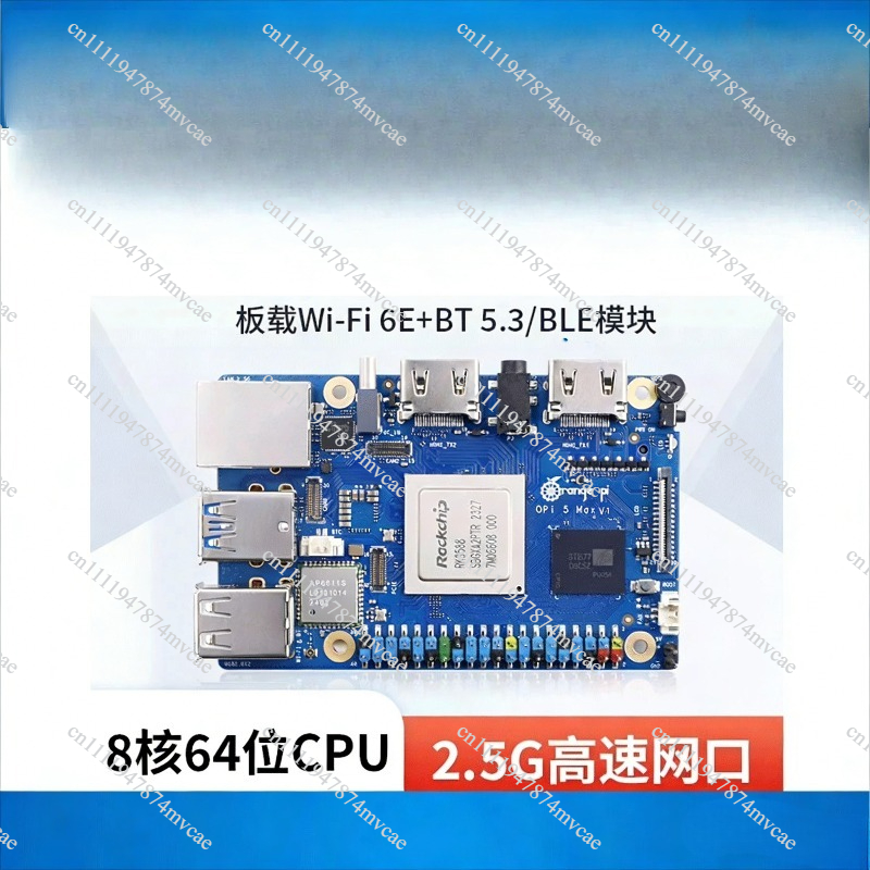 Orange Pi 5 Max OrangePi 5MAX  - Orange Pi 5 Max Rk3588 avaliação e preço