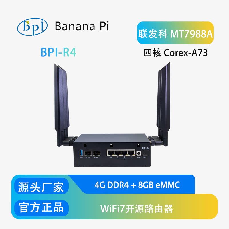 Kit de Placa de Desenvolviment - Bananapi Bpi R4 Wifi 7 avaliação e preço